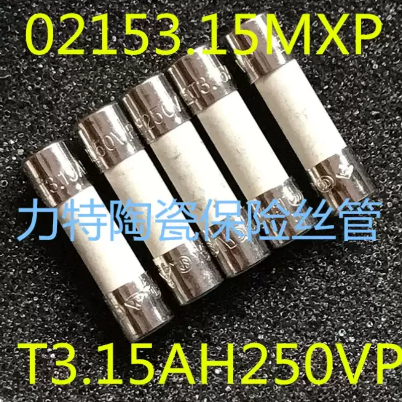 5-100pcs 02153.15MXP T3.15A 250VP 5X20mm ceramic fuse tube slow break