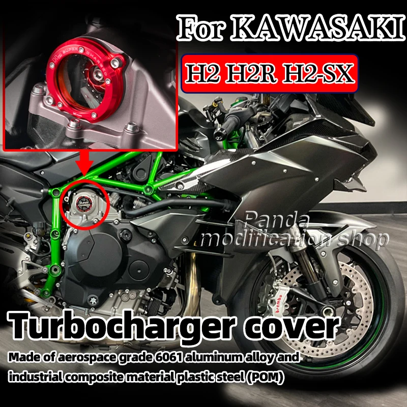 For KAWASAKI H2 H2R H2-SX motorcycle accessories Turbocharger cover set