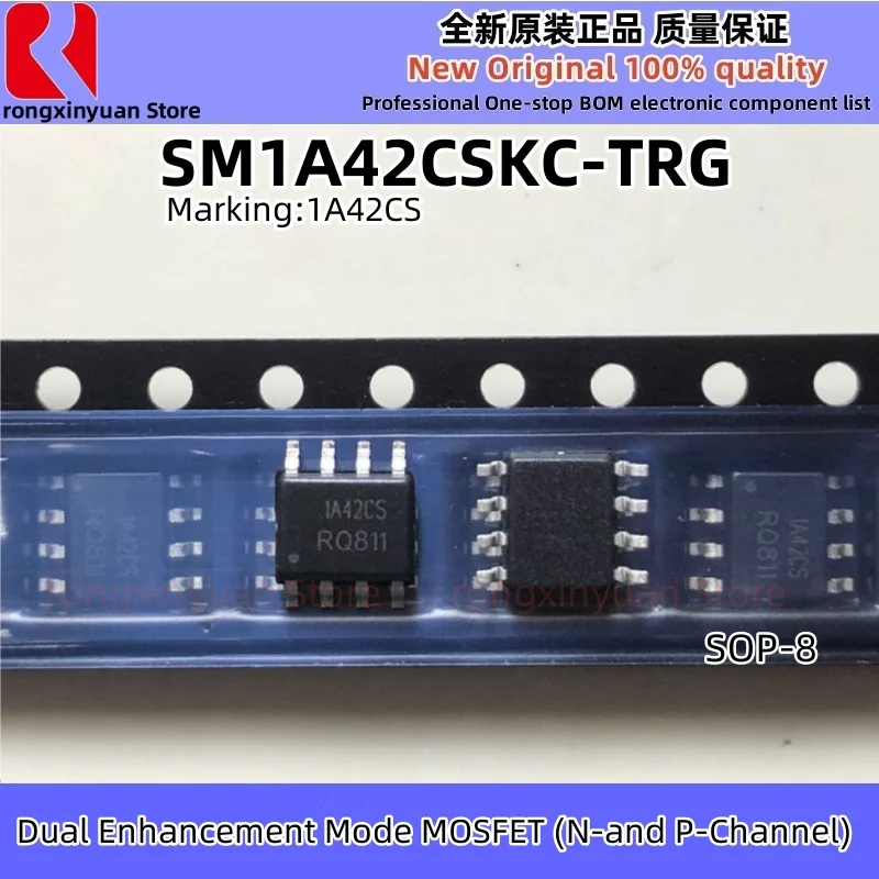 5PCS SM1A40CSKC-TRG 1A40CS SM1A40CSKC SM1A40CS SM1A42CSKC-TRG 1A42CS SM1A42CSKC SM1A42CS SOP-8 Original New 100% quality