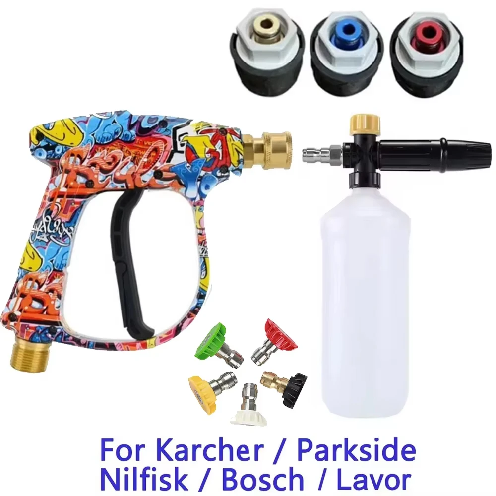 Pressure Washer Water Gun for Car Cleaning Hose Connector For Karcher Nilfisk Parkside Bosch Quick Connector Nozzles