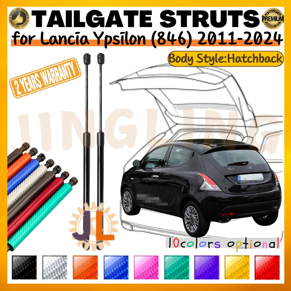 

Qty(2) Trunk Struts for Lancia Ypsilon (846) Hatchback 2011-2024 Rear Tailgate Boot Lift Supports Shock Absorbers Gas Springs
