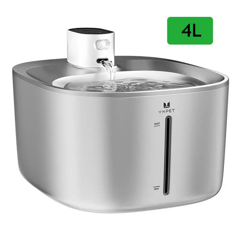 

YXPET 4L Wireless Cat Auto Sensor Drinking Fountain For Cats Dog Drinker Pet Water Dispenser Accessories