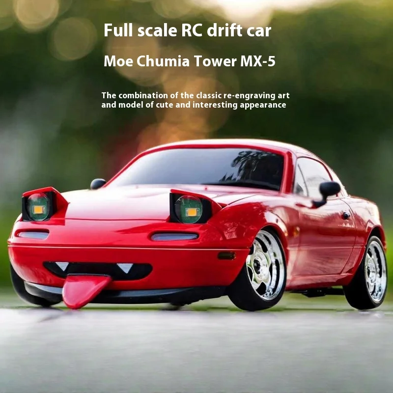 New1:18 Adorable Mx-5 Miata Rx7 Rc Drift Car 2.4g Esp Gyro Flip-Up Light Full Scale Remote Control Toy Car Kid Adult Xmas Gift