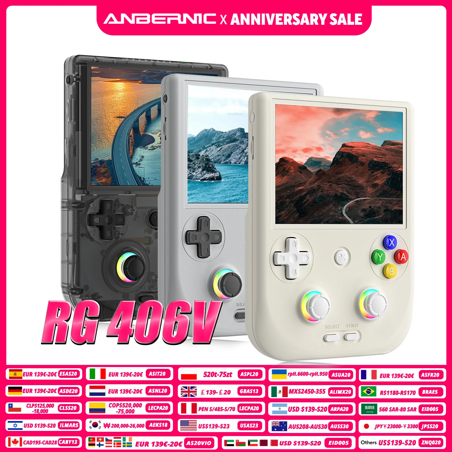 ANBERNIC RG406V Handheld Game Console 4'' IPS Touch Screen Android
