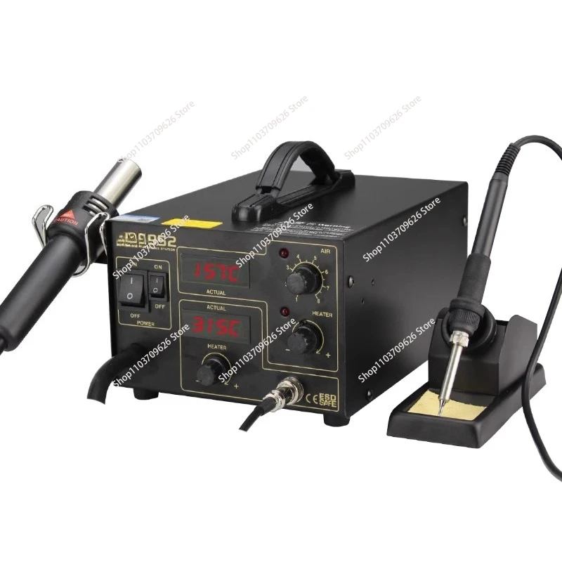 

952 Double Digital Display 2 in 1 Rework Station Desoldering Station SMD Thermostatic Soldering Station Hot Air Gun