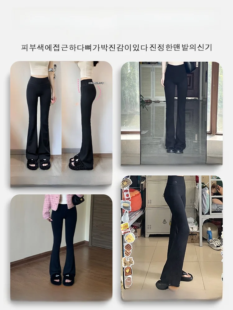 Legginsy do jogi z wysokim stanem damskie Bla Fitn modelujące brzuch, spodnie z efektem podnoszenia pośladków, wyszczuplające, wysoce elastyczne, dzwonkowe nogawki.