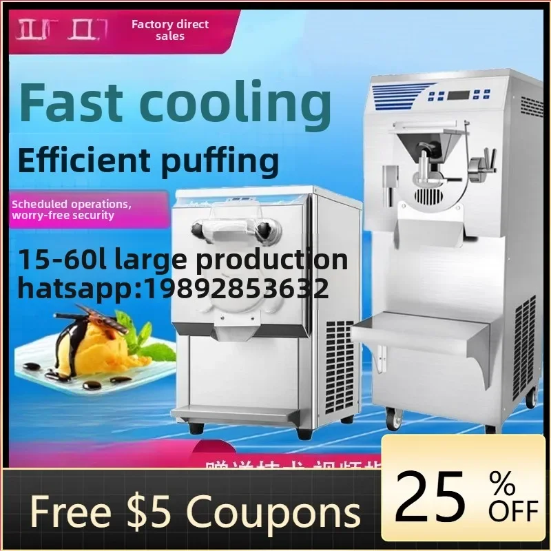 C17 Hard Ice Cream Machine Commercial Fully Automatic Dispensing Ball Scooping Fancy Ice Cream Machine