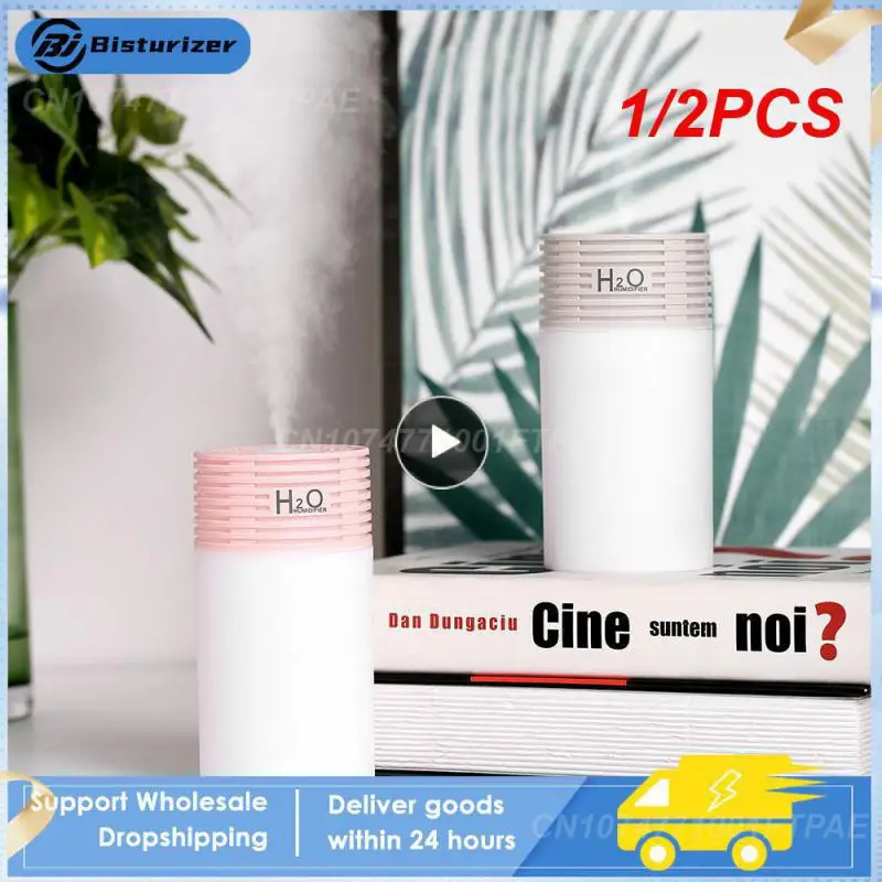 

1/2PCS Touch Dimming Humidifier Car Humidifier Abs Small And Exquisite Desktop Humidifier Living Appliances Silent Operation