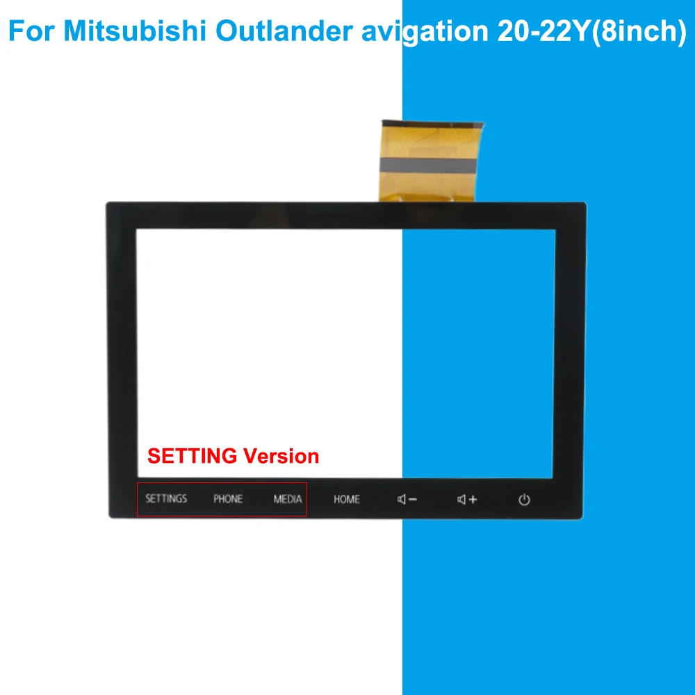 

8" Touch Screen LCD Touch Screen Display Digitizer for Mitsubishi Outlander 2020-22 Radio Nav | High Quality Replacement