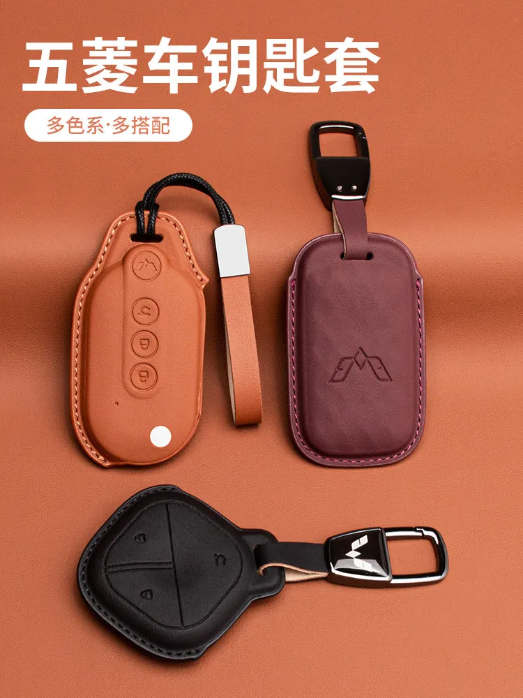 Key Bag For Wuling Hongguang Mini Bingo Mini S S3 Key Case Cover Ring Leather Accessories