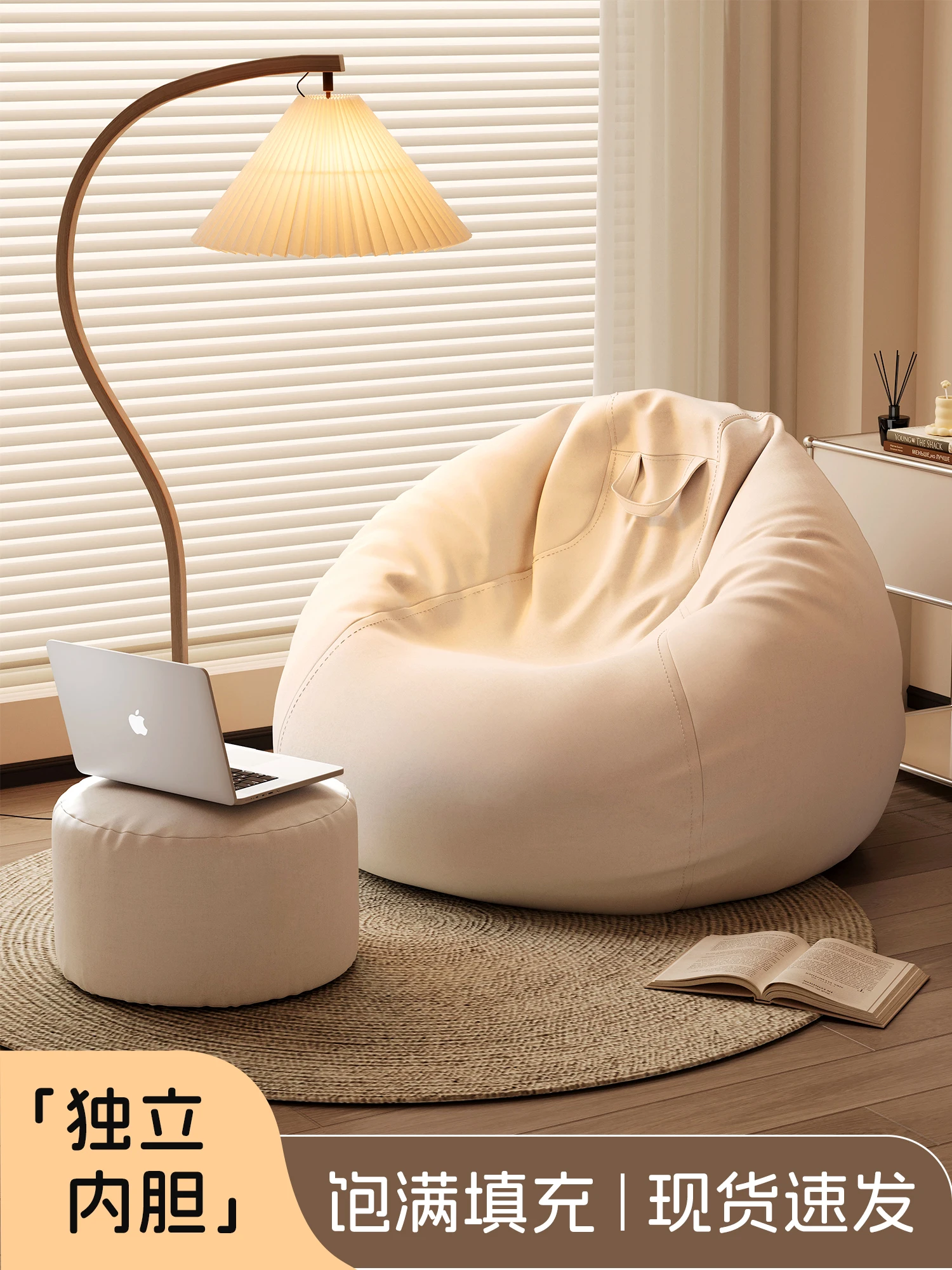 Lazy sofa can lie down and sleep single bean bag human kennel balcony bedroom tatami dormitory small sofa lounge chair