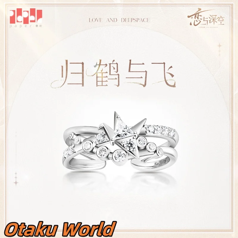 

Caleb 하우주 Exclusive customized ring Original Merch Love and Deepspace Caleb Cosplay Costume Role Play Anime Halloween Gift