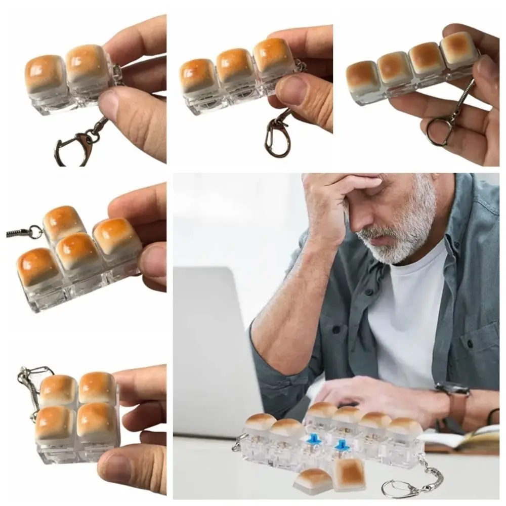 Creative Keyboard Keychain Toy Cute Caramel Bread Design Fidget Keycap Keychain Keycap Button Durable Mini Pop Toy Stress Relief