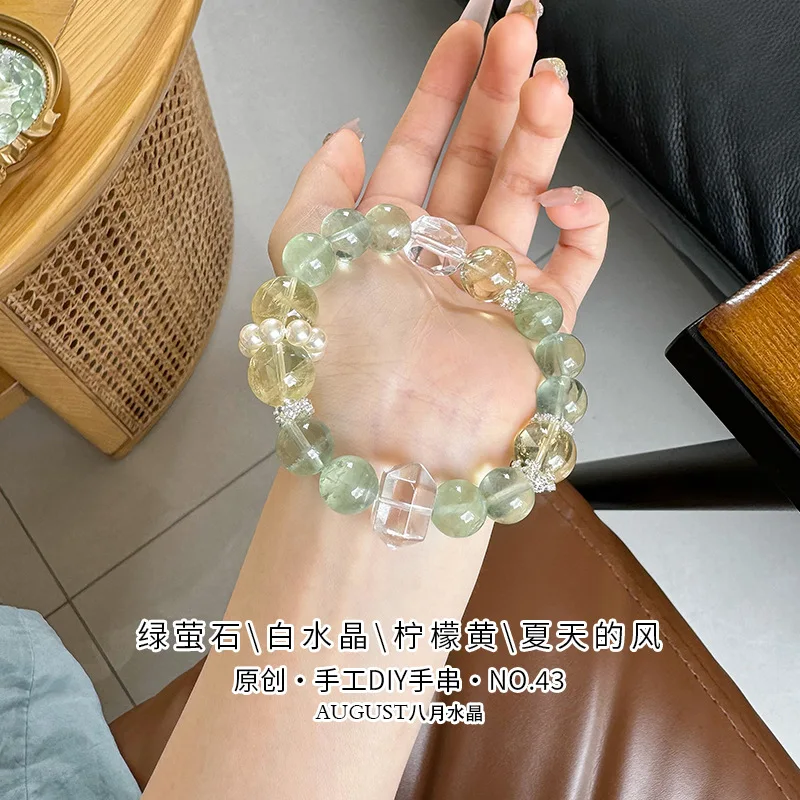 Design Lemon Yellow Green Fluorite Bracelet