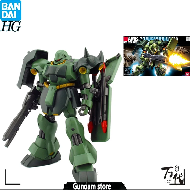 

100% оригинальная BANDAI Подлинная HGUC 1/144 Женская экшн-фигурка GEARA DOGA аниме коллекционные украшения подарки для детей
