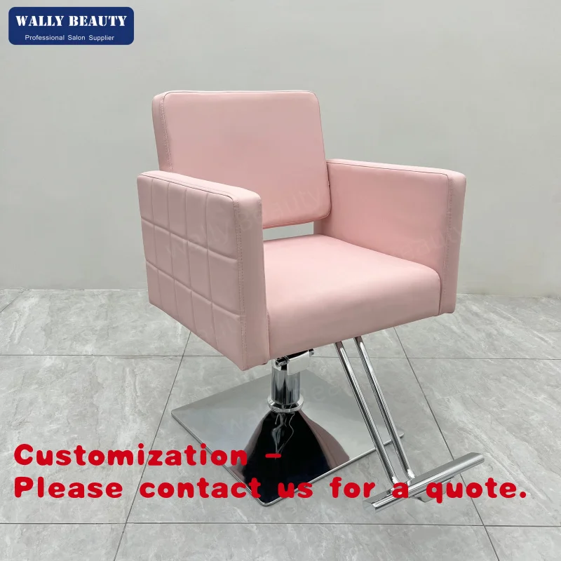 

Customize.Hair Salon Furniture Set Woman Haircut Barber Chair Salon Hair Styling Chair