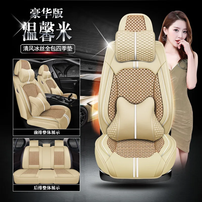 

Car Seat Cover For AUDI Q7 2016 2017 2018 2019 2020 2021 2022 2023 2024