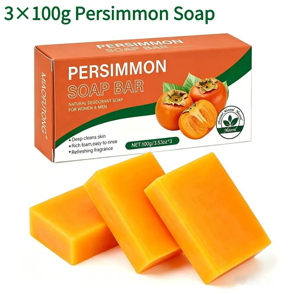 3PCS Persimmon Natural Cleansing Soap Deodorant Soap Bar Brightening Exfoliating Skin Cleansing Soap Daily Body Skincare