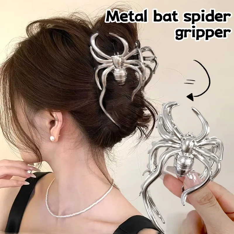 Silver Metal Spider Bat Large Hair Clip Women Personalized High Hair Volume Shark Clip Back of The Head Disheveled Hair Claw