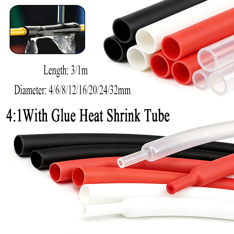 1Pcs With Glue Dual Wall 4/1 Heat Shrink Tube 4/6/8/12/16/20/24/32mm Shrinkable Tubing Adhesive Wrap Wire Sleeve 1/3 meter