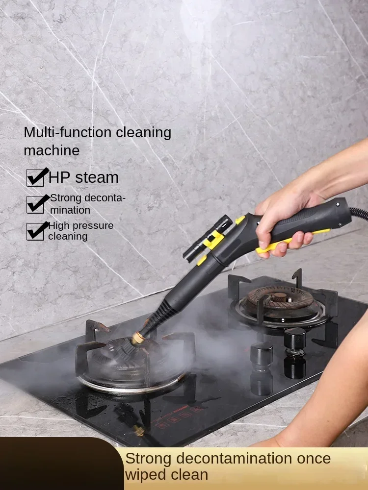 

High pressure high temperature steam cleaner range hood air conditioner home appliance deep cleaning tool household cleaning