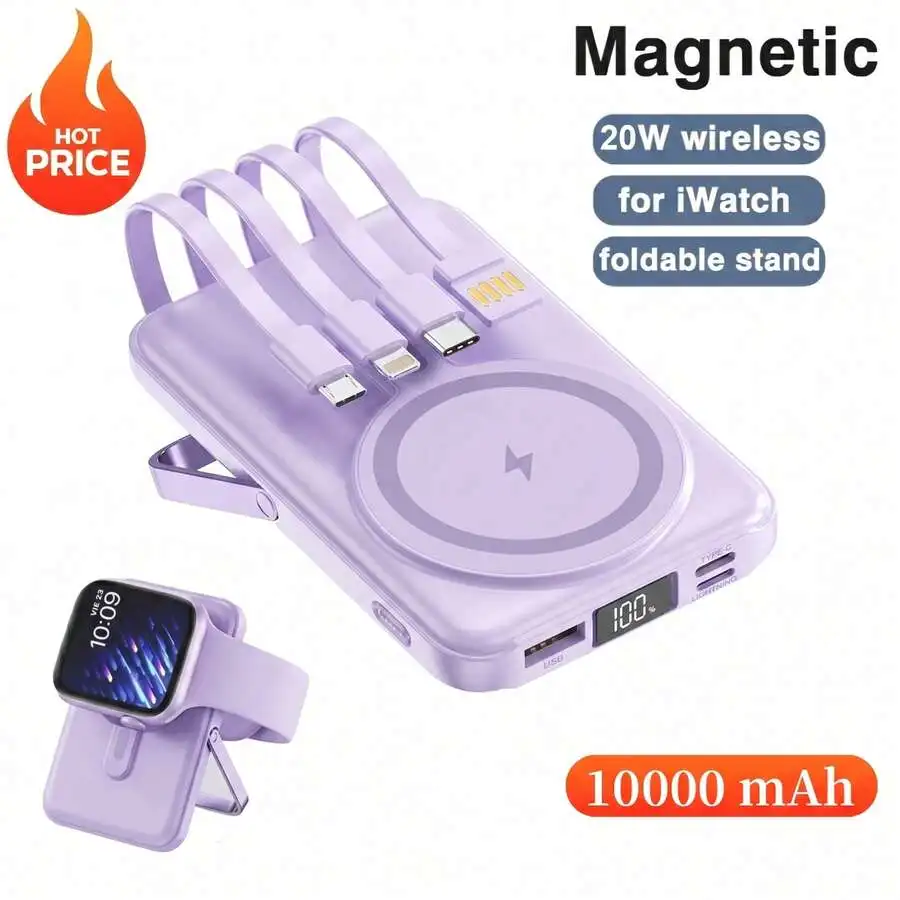 

10000 MAh, 20W Fast Charging, Portable Large-Capacity Power Supply, Outdoor Mobile Emergency Power Equipment, Equipped With Apple/Type-C/USB Data Cable Charging, Intelligent Digital Display And Flashlight, Stable Lithium Battery Pack. It Is The Top Choice