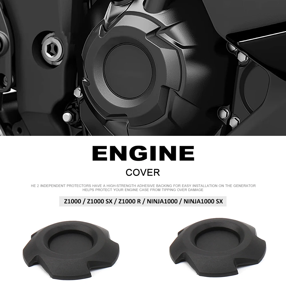 

Новые аксессуары для мотоциклов для Kawasaki Z1000SX Z1000R Z1000 R/SX Ninja 1000 SX Ninja 1000 NINJA1000, защитный чехол для крышки двигателя