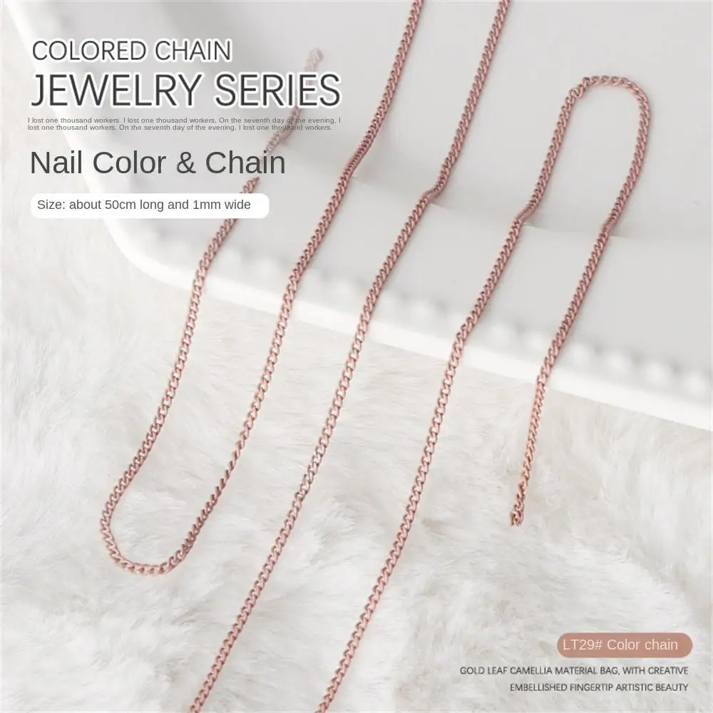 زينة أظافر يابانية حلوة ليس من السهل إسقاط ملحقات الأظافر، مادة آمنة، مجموعة كاملة من الأنماط، معجون سلسلة الأظافر بقوة