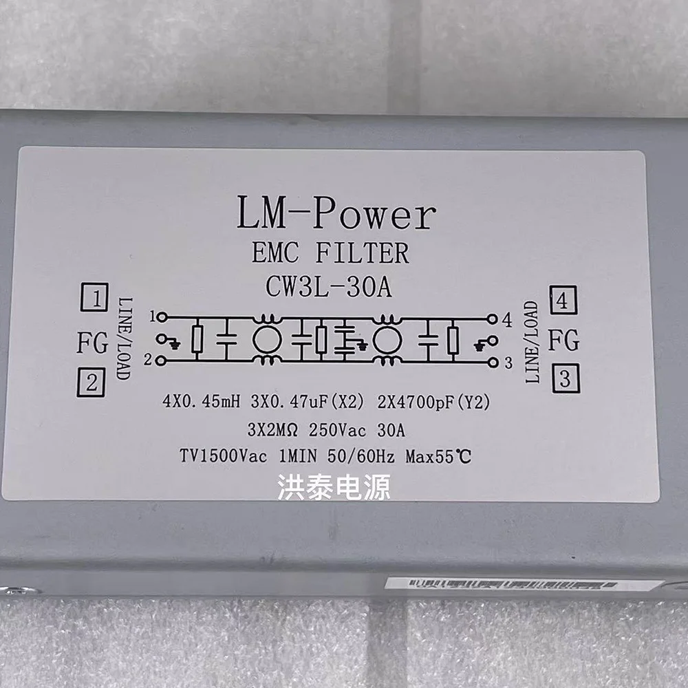 Stable Performance CW3L-30A EMC 30A