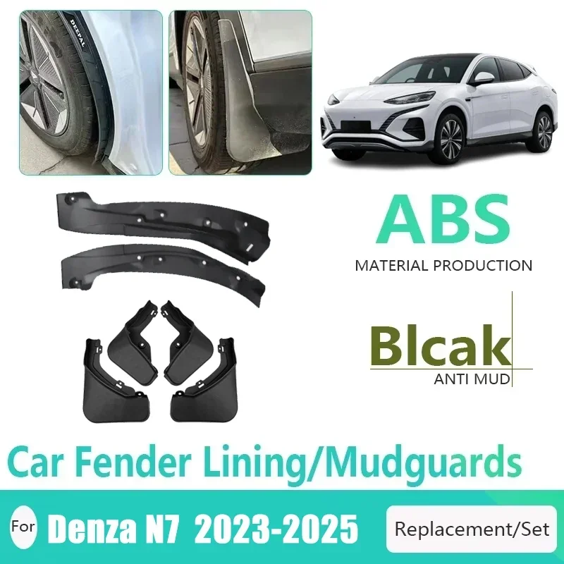 

For BYD Denza N7 Accessories 2023 2024 2025 Auto Lined fenders Mud Guard Wheel Inner Mudflap Guard Splash Tuning Styling Tools