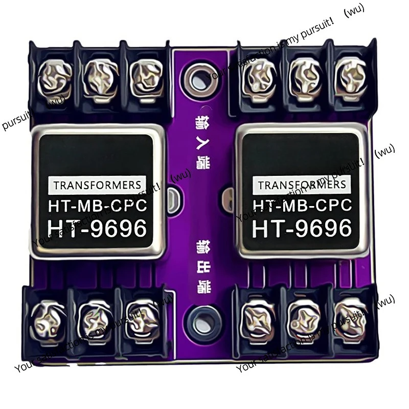 For Balanced and Unbalanced Conversion Audio Isolator HT-9696 Permalloy Audio Isolation Transformer 600:600 20Hz-20KHz