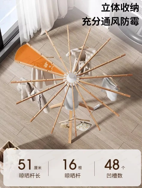 Multifunctional Folding Drying Rack Floor Standing Swivel Laundry Rack Tripod Drying Rack Balcony Bedroom Clothesline Mobile