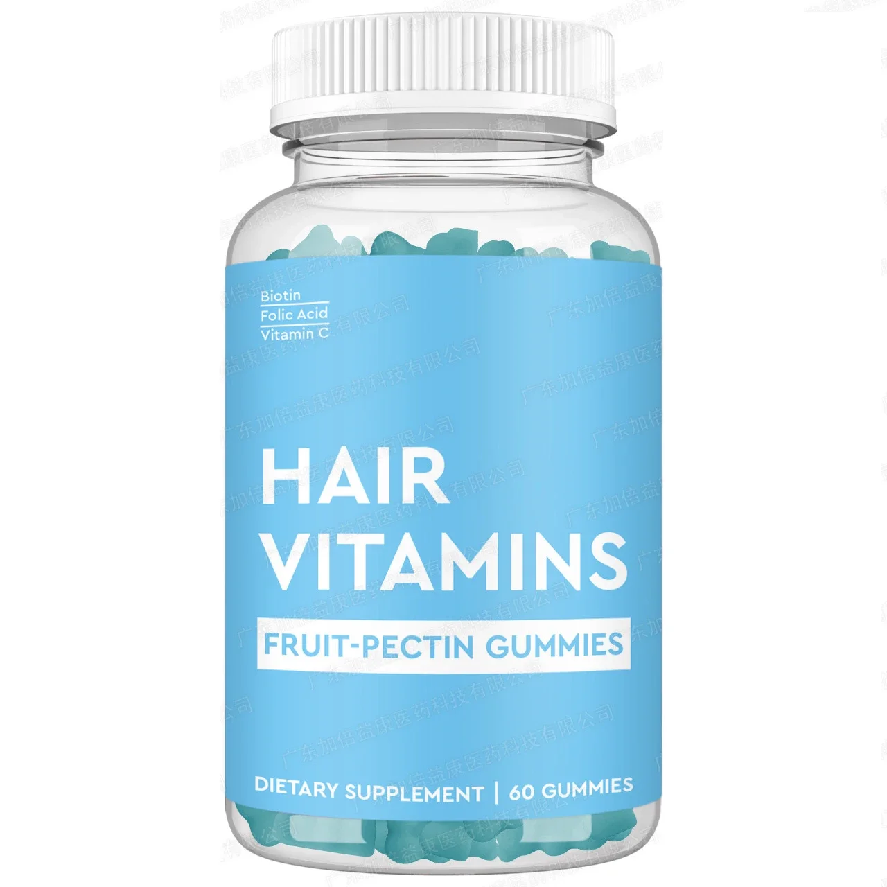 

1 bottle of biotin gummies to promote hair growth protect nails healthy skin elastic health food