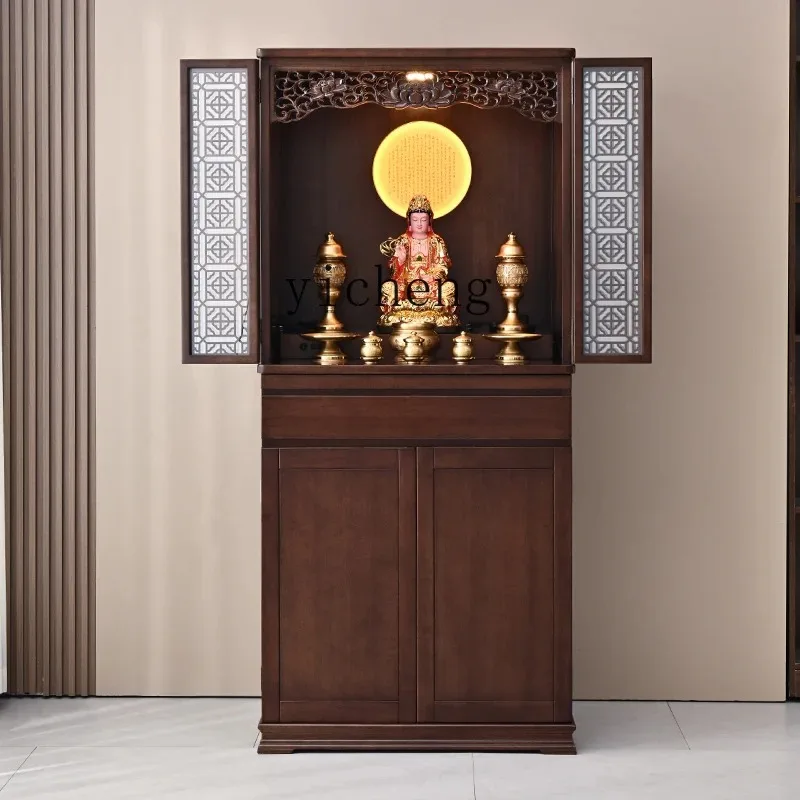 Buddhist Shrine Offering Table Shrine Cabinet Standing Cabinet Rural Household God Of Wealth Cabinet Shrine OfferingD24