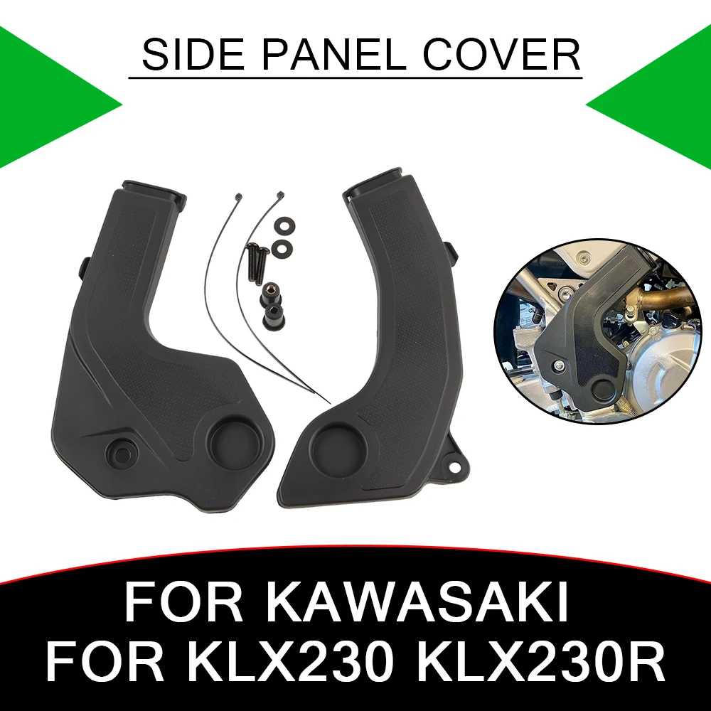 Motorcycle Dirt Bike Frame Bar Cover Side Panel Rear Brake Pump Guard Protection For Kawasaki KLX230 KLX230R KLX 230 R KLX 230R