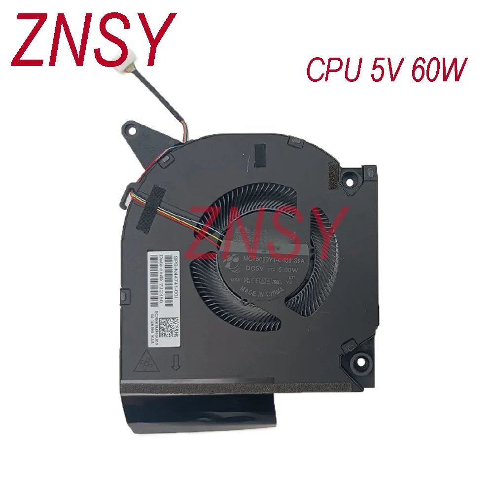 12V 5V Laptop CPU GPU Fan For HP OMEN 16-U 16-WF 16-XF TPN-C167 TPN-C168 N44737-001 N44741-001 MG75090V1-C460 EG7EG75071S1-C310