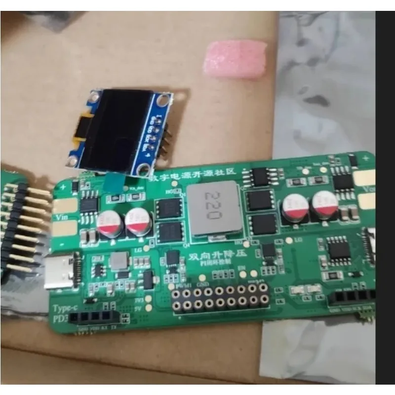 STM32G474/F334 Bidirectional Buck Boost Digital Power Supply Development Board 800KHz Constant Voltage Constant Current