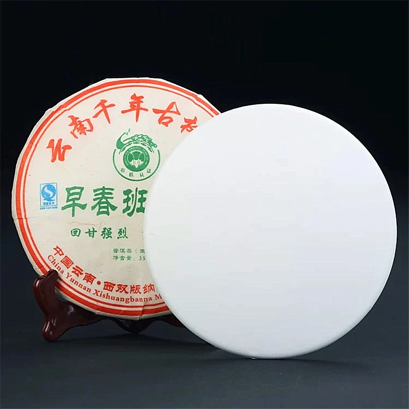 100g/357g Chinese YunNan Ripe Puer Shu Cake Model For Shelf Decoration With Pattern NO Packaging Model