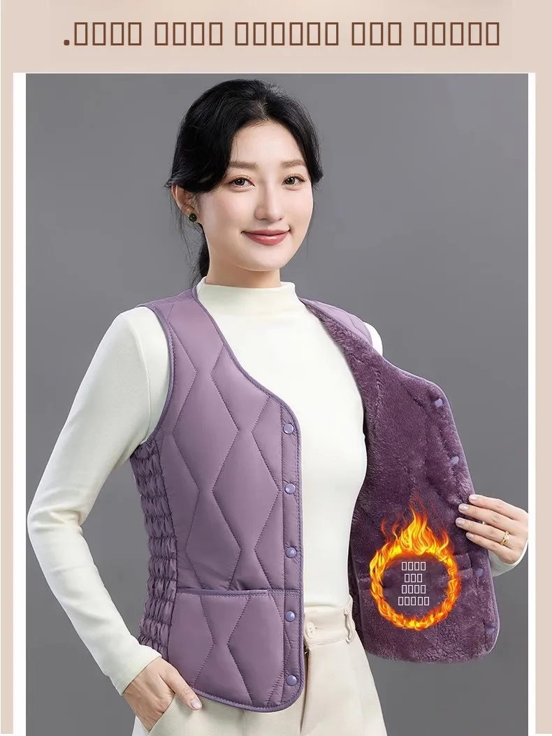 

Женский утепленный жилет на флисовой подкладке, осенне-зимний, теплый, приталенный, на пуговицах, из полиэфирного волокна