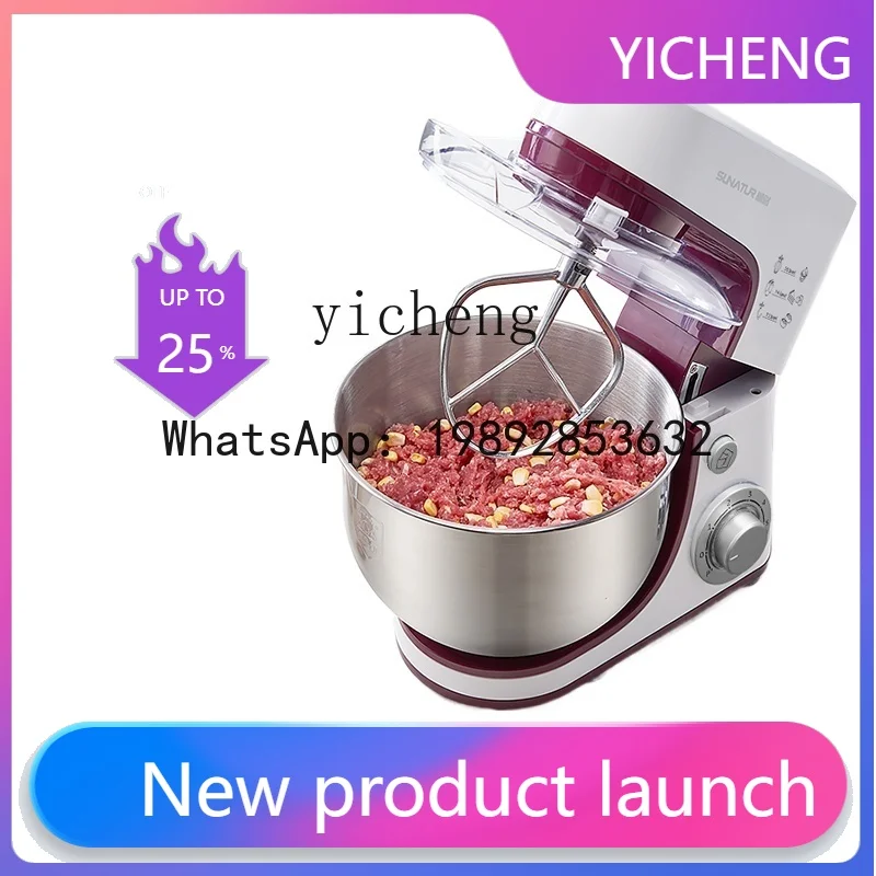 

S3 Stuffing Mixer Commercial Full-Automatic Sesame Paste Stirring Stand Mixer
