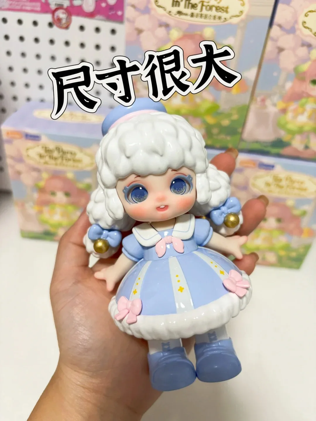 

Jotoys Tea Party In The Forest Series Trendy Blind Box Toys Cute Action Figure Cartoon Collectible Decor Surprise Birthday Gift