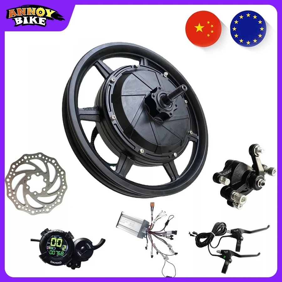 

Electric Bicycle Motor Kit 14 Inch Hub Wheel Brushless Conversion Scooter Ebike 120km/h 48V 60V 72V 2000W 2500W 3000W 3500W