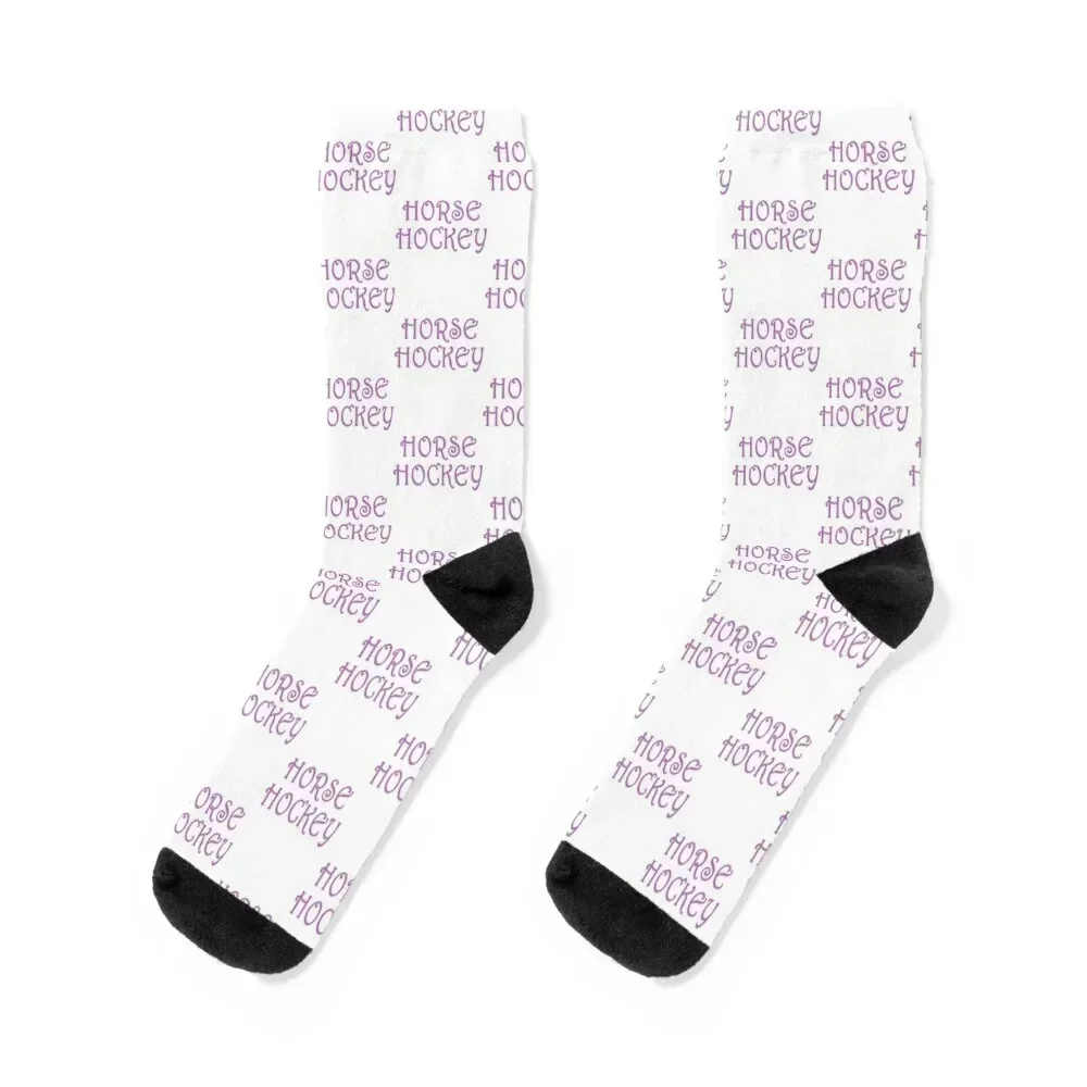 Horse Hockey, funny saying. Potterisms catch phrases Socks cute gym Socks Man Women's