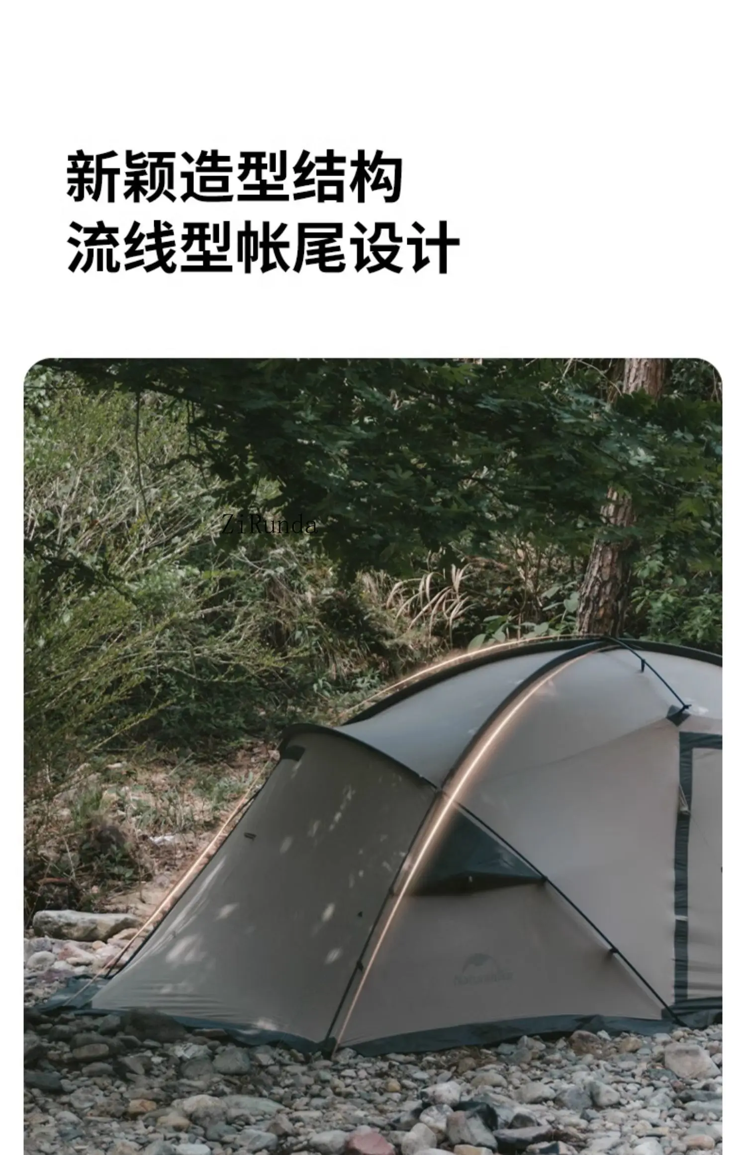 Tenda da campeggio estiva per campeggio all'aperto, resistente alle intemperie, doppia tenda da campeggio per soccorso in caso di catastrofe