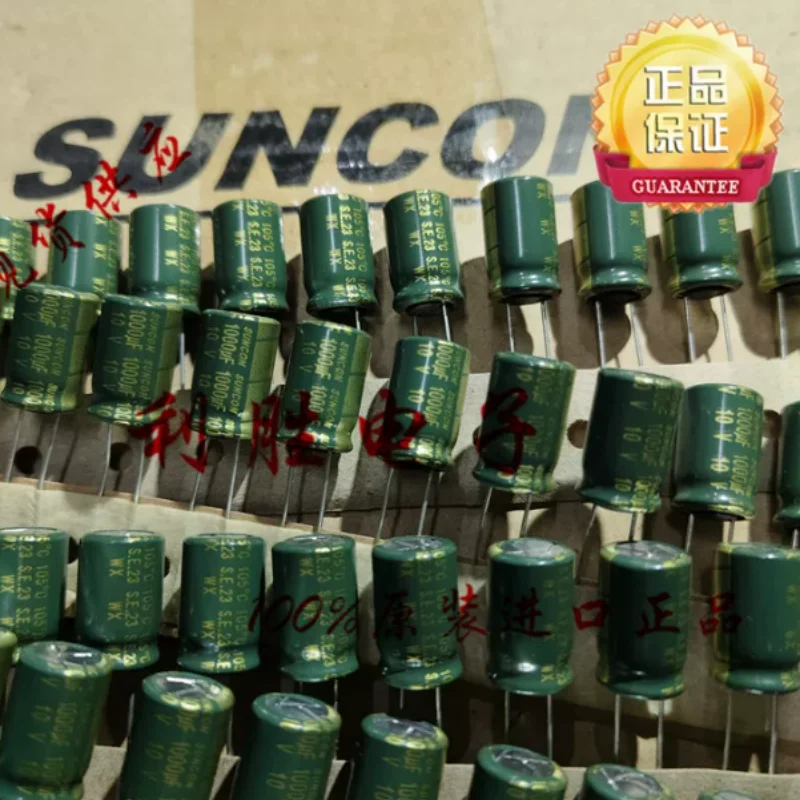 10PCS-100PCS 1000UF 10V Japan SUNCON capacitor 10V1000UF 10 * 16 WX high-frequency low resistance