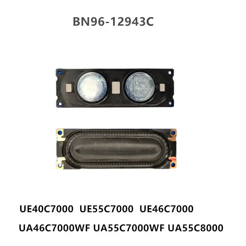 

Brand New Speaker Core BN96-12943C BN96-12943B BN96-12943A is for UA46C7000WF UA55C7000WF UA55C8000XF UE46C7000 UE55C7000