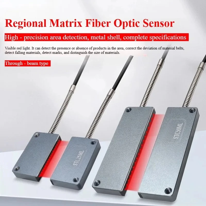 STC-10MLD Rectangular Matrix Fiber Sensor Amplifier Area Detection Diffuse Reflection Grating Counting Photoelectric Sensor