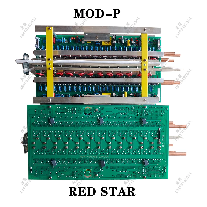 MOD-N MOD-P Red Star Festkörper-Hochfrequenz-Induktionsheizgeräte Leistungsplatine Red Star Leistungsmodul