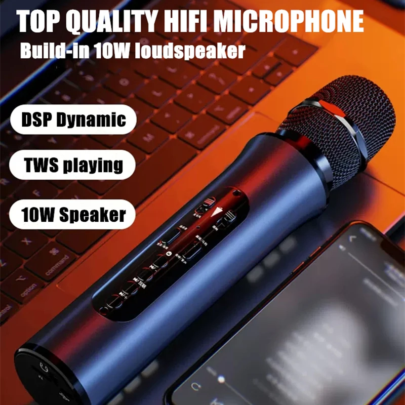 Karaoke Microphone for Kids Adults Wireless Bluetooth Portable Handheld Mic Speaker Machine Gifts TF AUX TWS Interconnected