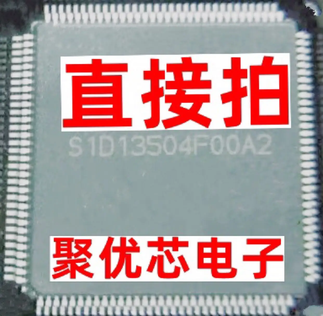 S1d13504fooa2 S1d13504f00a2 Sed1354foa Sed1354f0a Qfp128